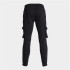 Pantalon Joma HommeEnfant Long Comfort IV / Noir