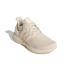 Chaussures Running adidas Femme de Ubounce Dna Beige