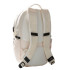 Sac à dos Montagne The North Face de Borealis Mini Gardenia Blanc