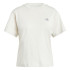 T-shirt adidas Femme Essentials Small Logo Beige