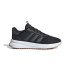 Chaussures Running adidas Homme de X_Plrpath Noir