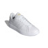 Chaussures adidas Femme Advantage 2.0 Blanc