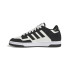 Chaussures adidas Court Rapid Low Noir