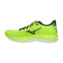 Chaussures Running Mizuno Homme de Wave Sky 8 Lima