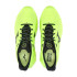 Chaussures Running Mizuno Homme de Wave Sky 8 Lima