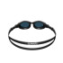 Gafas de Natation Speedo Hydrosity 2.0 Noir/ Gris