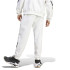 Pantalon adidas Homme Z.N.E. White