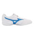 Chaussures de Football Sala Mizuno Mrl Sala Club In Blanco