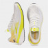 Chaussures Joma Homme Super Cross 2402 Blanc Jaune