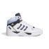 Chaussures Basket-ball adidas Homme de Midcity Mid White