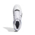 Chaussures Basket-ball adidas Homme de Midcity Mid White