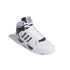 Chaussures Basket-ball adidas Homme de Midcity Mid White