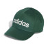 Casquette adidas Quotidiennement Vert foncé