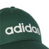 Casquette adidas Quotidiennement Vert foncé