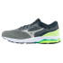 Chaussures Running Mizuno de Wave Prodigy 4 QuietShade Homme