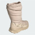 Unisexe Bottes d'hiver Adidas Terrex Winter Boot High Rain Rdy Cold Rdy Beige