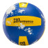 Balle Volley-ball Joma du jaune royal haute performance