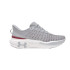 Chaussures running Under Armour de Infinite Elite Gry