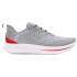 Chaussures running Under Armour de Velociti 4 Gry