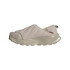 Chaussures Montagne from Adidas Terrex Winter Boot Slip On Cold.Rdy Beige