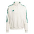 Sweat Homme Adidas House Of Tiro - Pantalon de survêtement en laine polaire semi-fermé - Beige