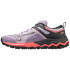 Chaussures Trail Mizuno par Wave Ibuki 4 Lila Femme