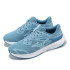 Chaussures Running Mizuno Femme by Enerzy Runnerz Light Blue