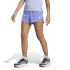 Pantalon Running adidas Running Femme by Adizero Split Short Blue