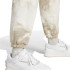 Pantalon adidas Homme All Szn Fleece Wash Beige