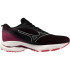 Chaussures Running Mizuno Femme de Wave Prodigy 6 Noir