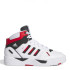 Chaussures Basket-ball adidas Homme de Midcity Mid White