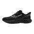 Chaussures Running Mizuno Rider Enfant de Enerzy Jr Black