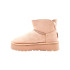 Femme Bottines XTI Beige