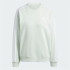 Sweat adidas French Terry Femme Essentials 3-Stripes Vert