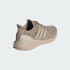 Chaussures Running adidas Homme de Ubounce Dna Brown