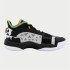 Chaussures Basket-ball Enfant From Peak Big Triangle Kid Black