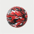 Balle Basket-ball From Peak Camo Ball Rouge/Noir/Blanc