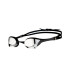 Gafas de natation Arena Cobra ultra Swipe Mirror Gris/Noir