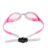 Gafas de Natation Arena Enfant Spider R Rose/Gris