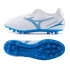 Football Mizuno Monarcida Neo III Select Ag White Boots