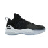 Chaussures Basket-ball Homme De Peak Tachi Lou Williams 1 Noir/Rose