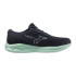 Chaussures Running Mizuno de Wave Revolt 3 Femme