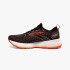 Chaussures running Brooks de Glycérine Stealhfit 20