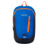 Sac à dos Regatta Highton V2 25L Bleu foncé