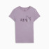T-shirt Femme Puma Essentials+ Animal Puma Essentials+ Animal Puma Essentials+ Animal Prune pâle