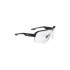 Spiuk Lunettes de cyclisme Profit Lumiris II noir/blanc