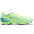 Football Bottes Puma Ultra 5 Match Mg