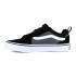 Chaussures Vans Filmore Youth Noir