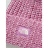 Bonnet Montagne The North Face de Cozy Chunky Cabin