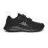 Chaussures Kappa Homme Boldy Pu 2V Noir/Gris